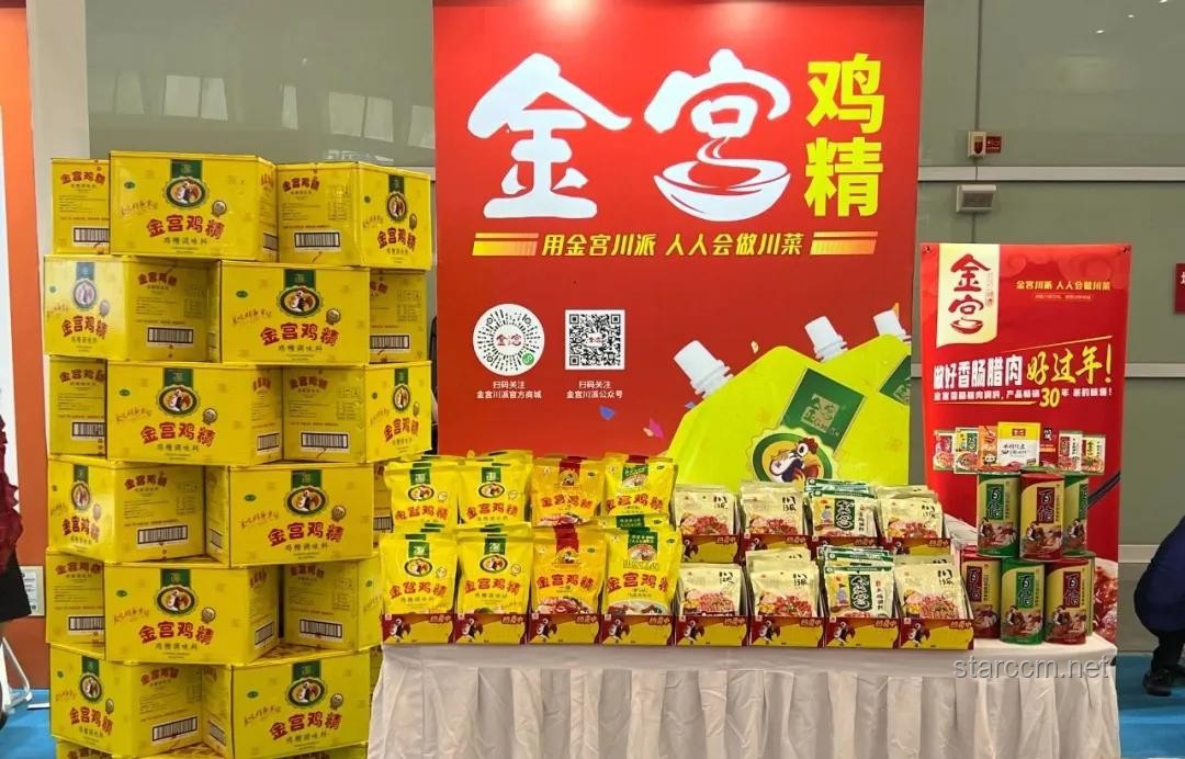 天生自带鲜味的食材有哪些，如何巧妙利用它们提升菜肴风味？